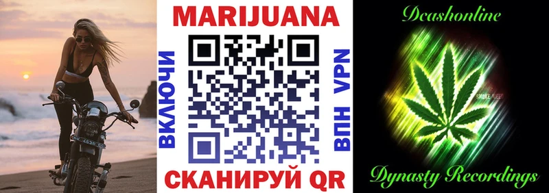 Где можно купить наркотики Томилино ГАШИШ  Бошки Шишки  Cocaine  MDMA  АМФЕТАМИН  Мефедрон  СК 