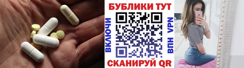 Экстази louis Vuitton купить наркотик Томилино