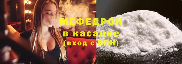 бошки Майский