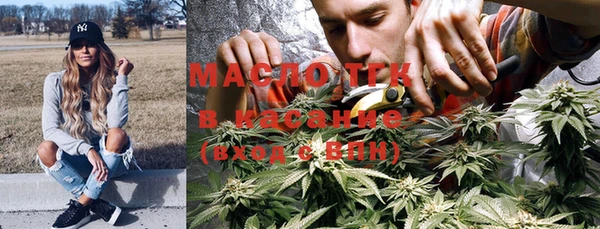 амф Анжеро-Судженск
