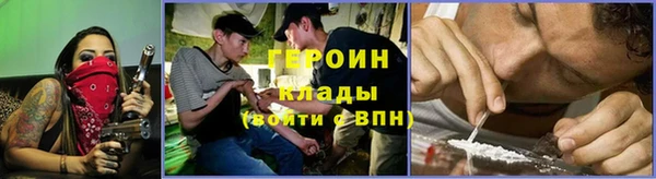 бошки Майский