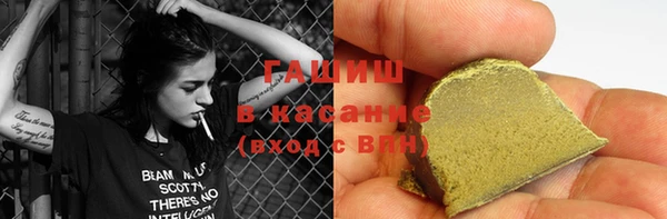 бошки Майский