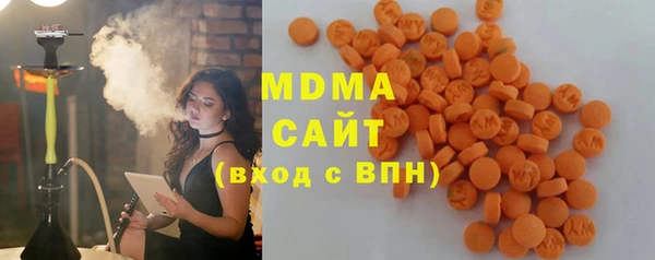 бошки Майский