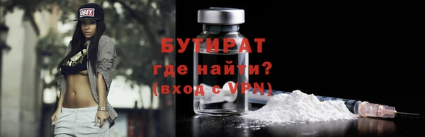 spice Магадан