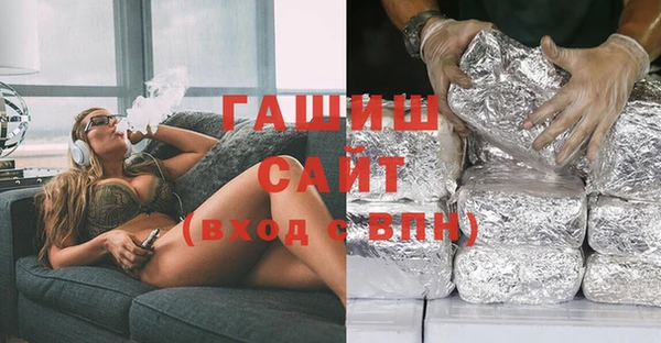 бошки Майский