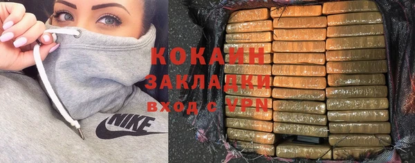 бошки Майский