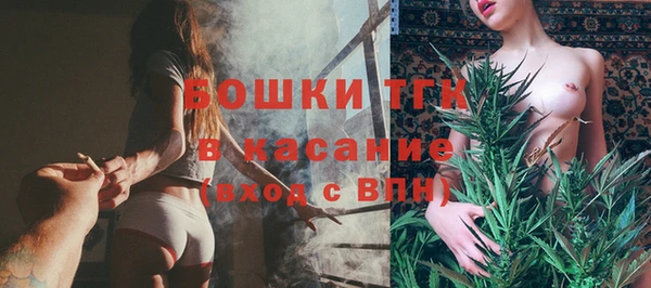 бошки Майский