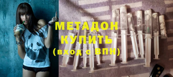 бошки Майский