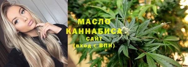 бошки Майский