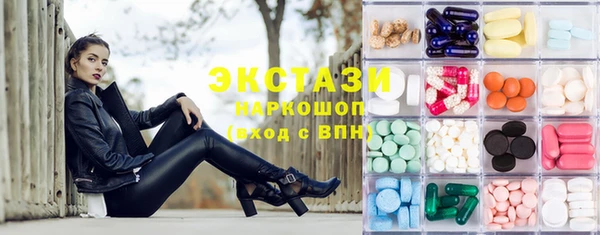 spice Магадан