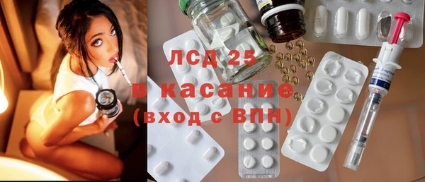 бошки Майский