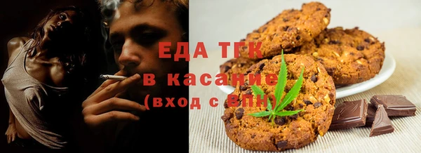 spice Магадан